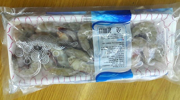 서해냉동 이미지