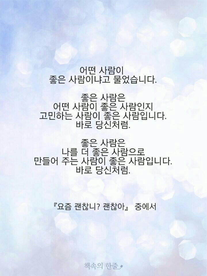 밴클럽 이미지