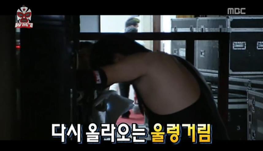 무한도전 연예인 정형돈.jpg | 인스티즈