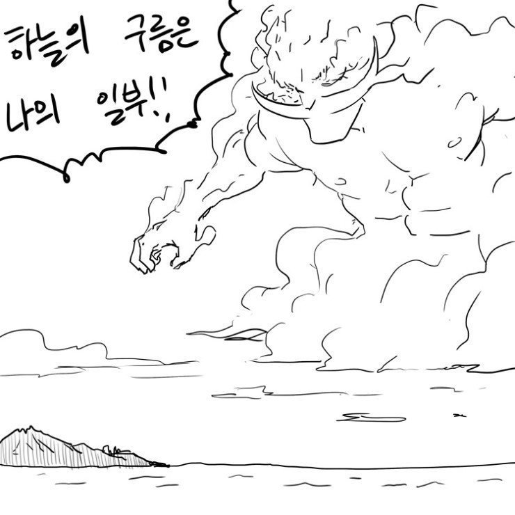 애니메이션 역사상 최고의 흡연자 + 업적들 추가.JPEG | 인스티즈