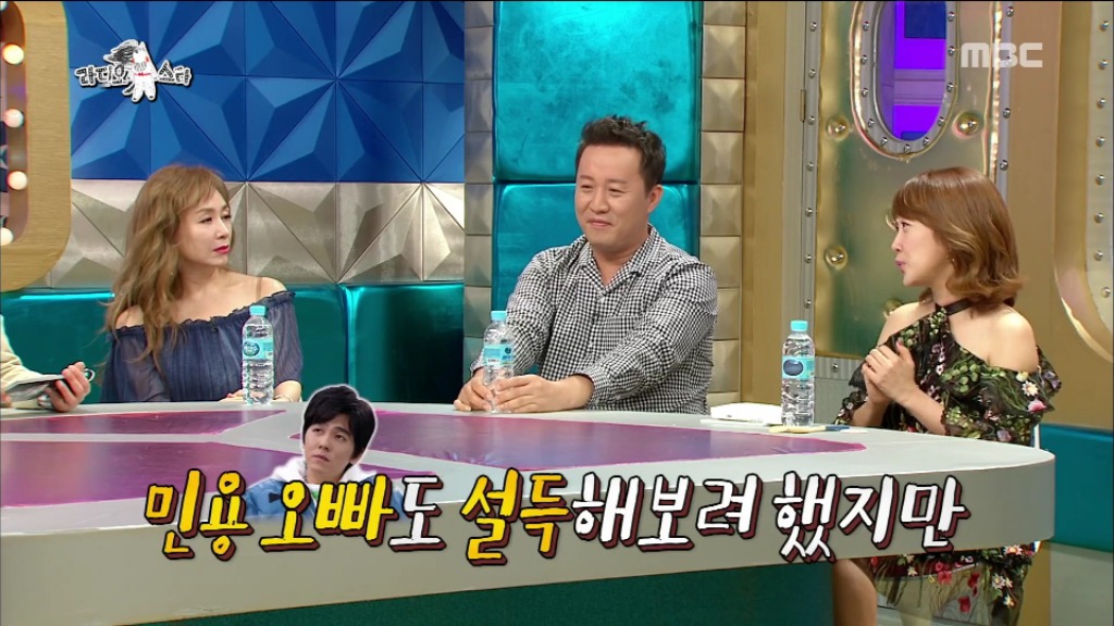 [라디오스타] 거침없이 하이킥 뒷이야기 | 인스티즈