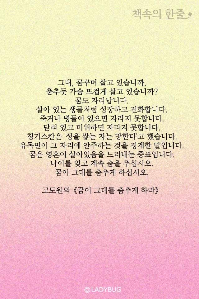 길손 이미지