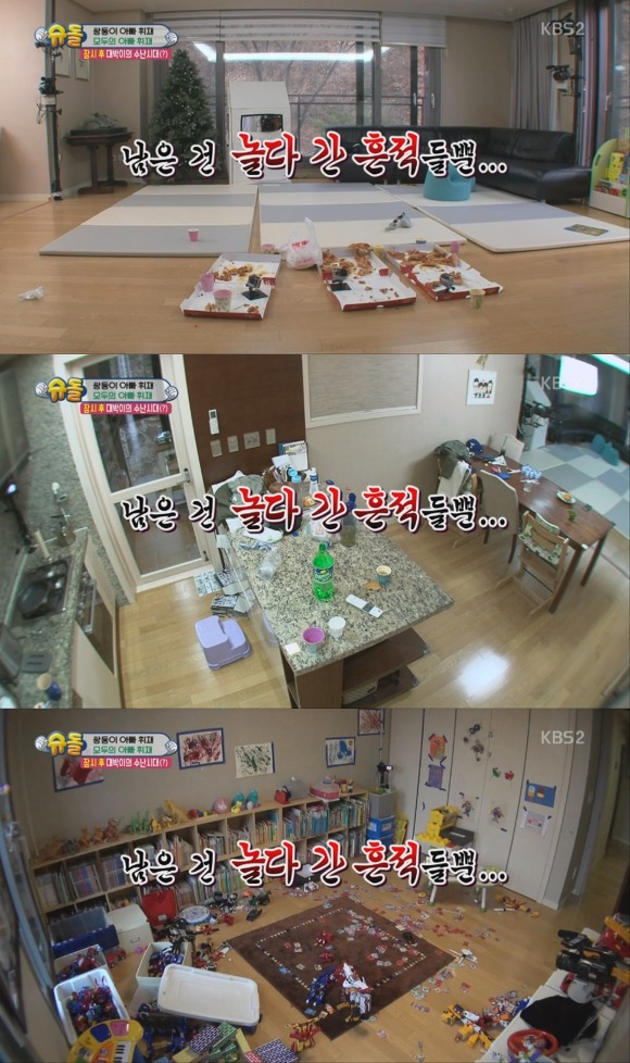 오늘자 모두가 걱정했던 이휘재 집 상태.jpg | 인스티즈