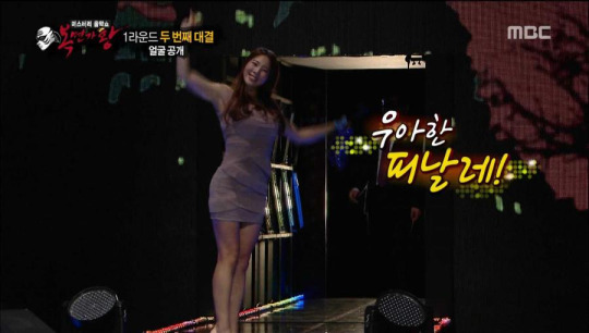신수지 몸매 클라스ㄷㄷ | 인스티즈