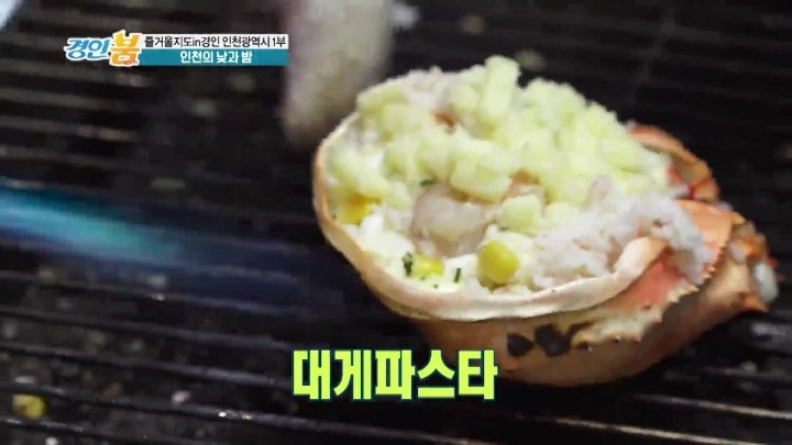 인천 송현야시장.jpg | 인스티즈