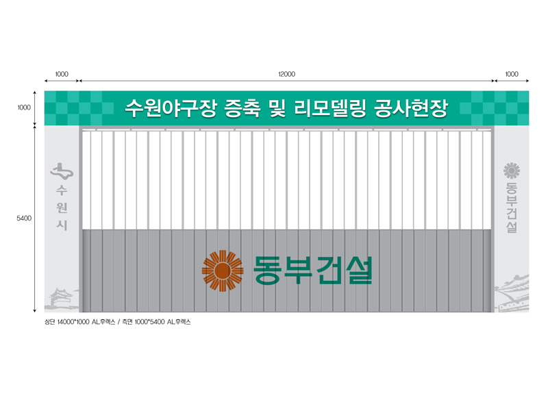 미소휀스 이미지
