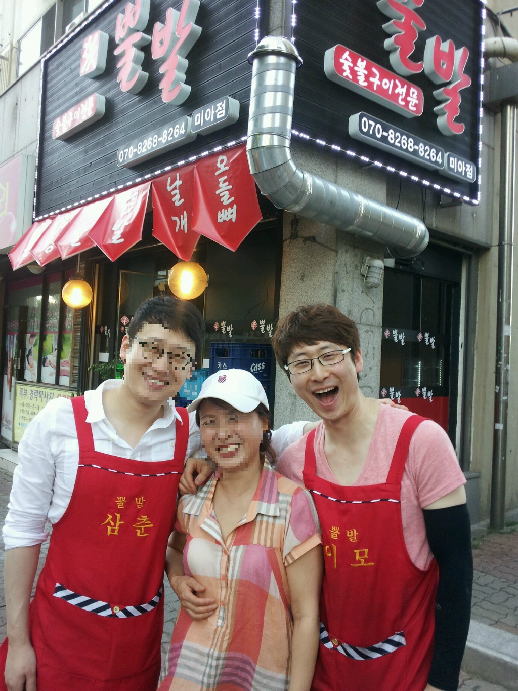 뿔발 이미지