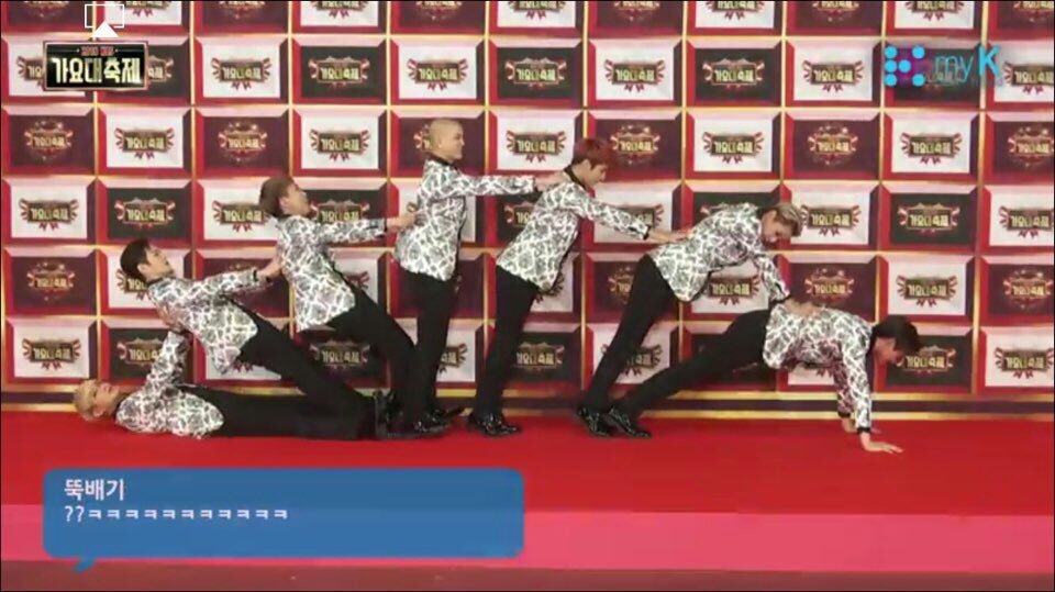 가요대축제 실시간 비투비ㅋㅋㅋㅋㅋㅋㅋ | 인스티즈