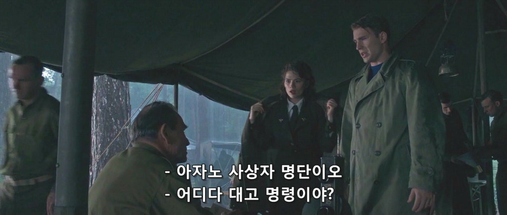[캡틴아메리카] 시빌워 이전까지 타임라인으로 본 스티브와 버키의 이야기.jpgif | 인스티즈