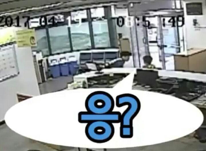 가정폭력 신고하는 아이 | 인스티즈