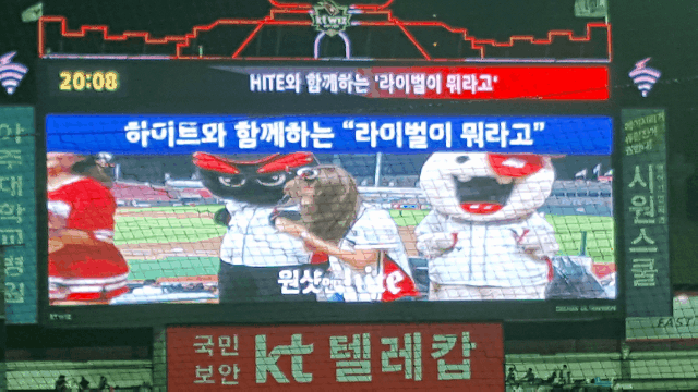 수원여자 지숙이 | 인스티즈