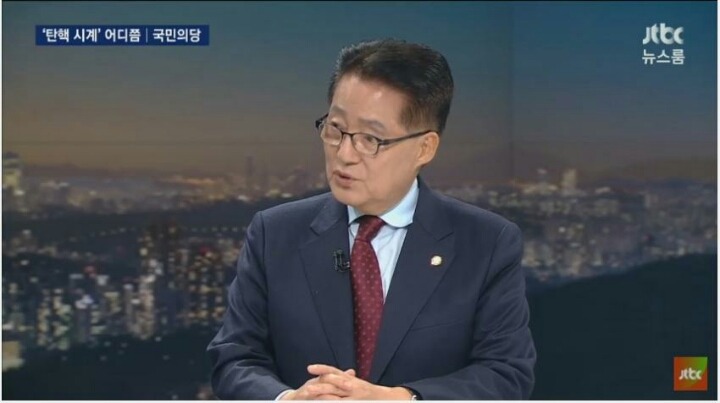 뉴스룸 박지원 인터뷰 요약.jpg | 인스티즈