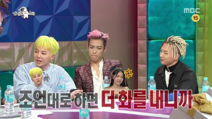 [라디오스타] 태양 민효린의 연애스토리.jpg | 인스티즈