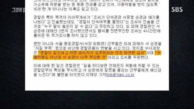 삼오 이미지