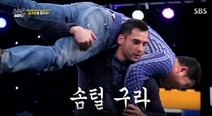 98kg 김구라 들고 스쿼트하는 어깨갱스터 | 인스티즈