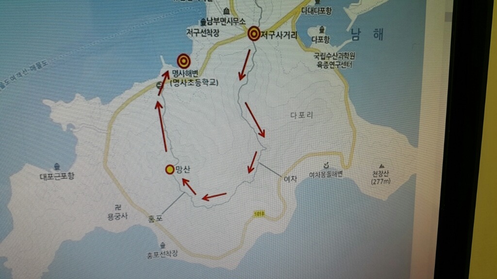 (유)현대고속관광 이미지