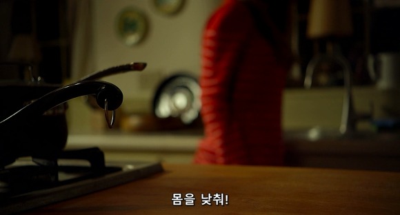 더 비지트 : 9시 30분 이후엔 방에서 나오지마라 09(End) | 인스티즈