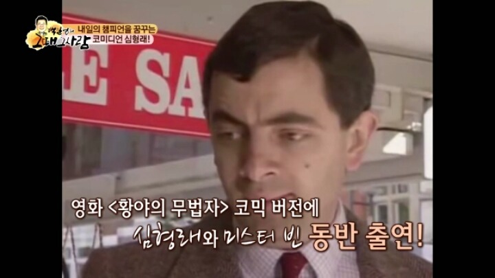 이 영화는 나오긴 나올지? | 인스티즈