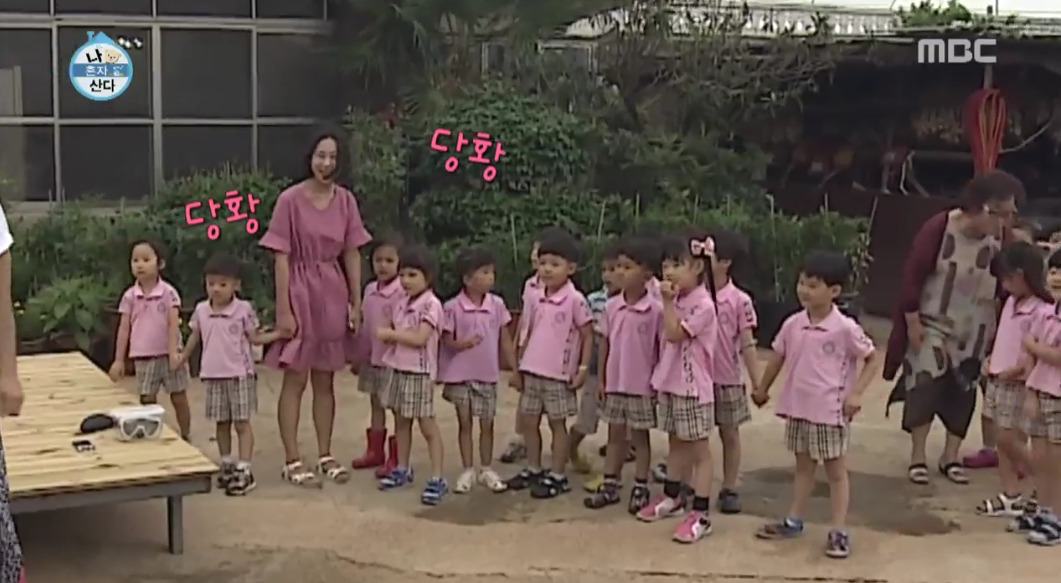 [나혼자산다] 오늘자 십년감수한 이시언ㅋㅋㅋ.jpgif | 인스티즈