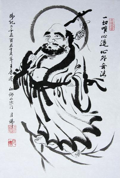 도건 이미지