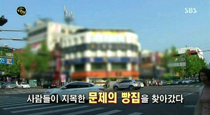 전주초코파이 | 인스티즈