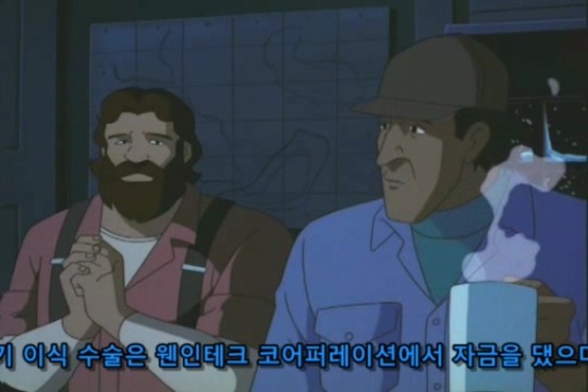아내를 살리기 위해 어쩔수없이 범죄자가 된 남편 2편 | 인스티즈
