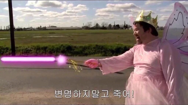 소아성애의 역겨움을 보자 | 인스티즈