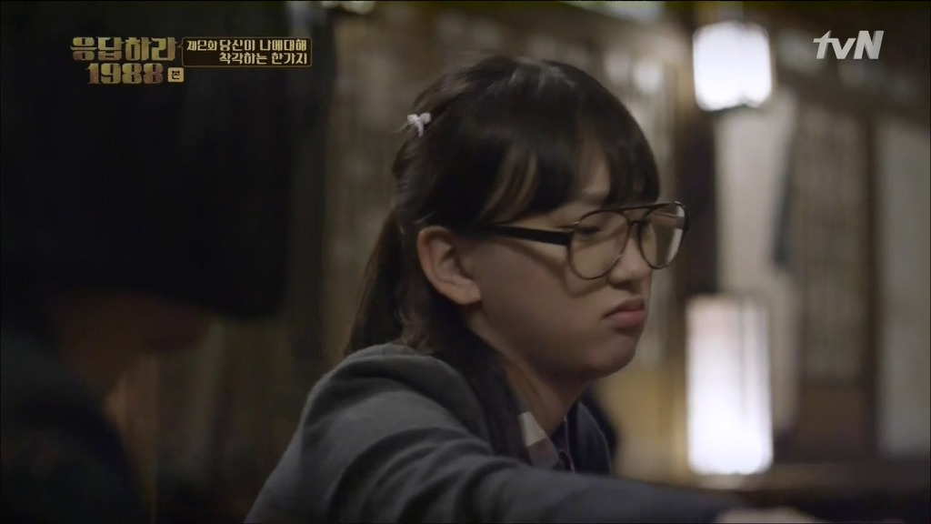 [응답하라1988] 어른도... 아프다 | 인스티즈