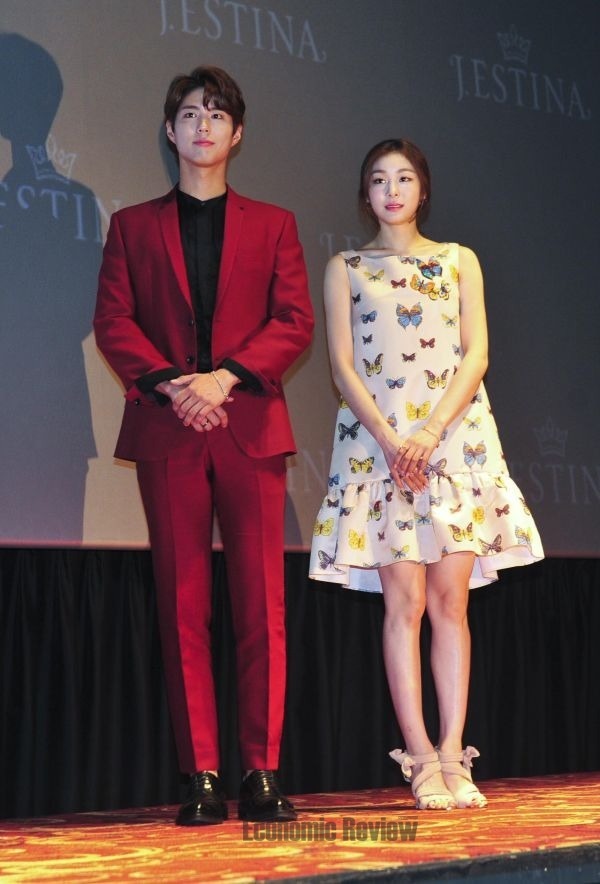 박보검 김연아 투샷ㄷㄷㄷ | 인스티즈