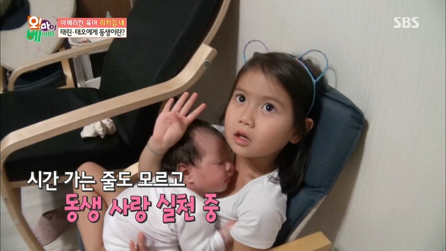 [오마이베이비] 언니가 여동생을 대할 때 VS 오빠가 여동생을 대할 때 | 인스티즈
