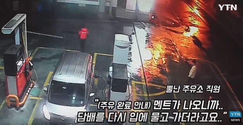 자아와 신념이 확고한 미.jpg | 인스티즈