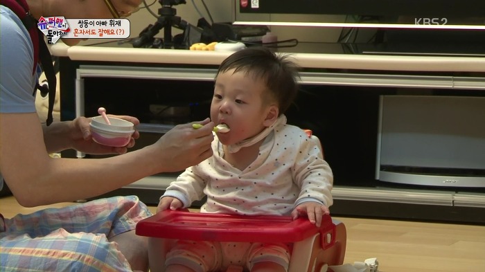 표정이 너무 귀여운 서언이 | 인스티즈