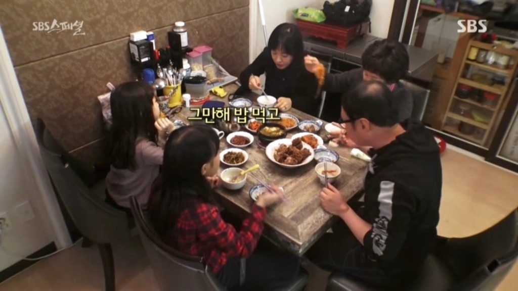 우리들 집안 풍경.jpg | 인스티즈