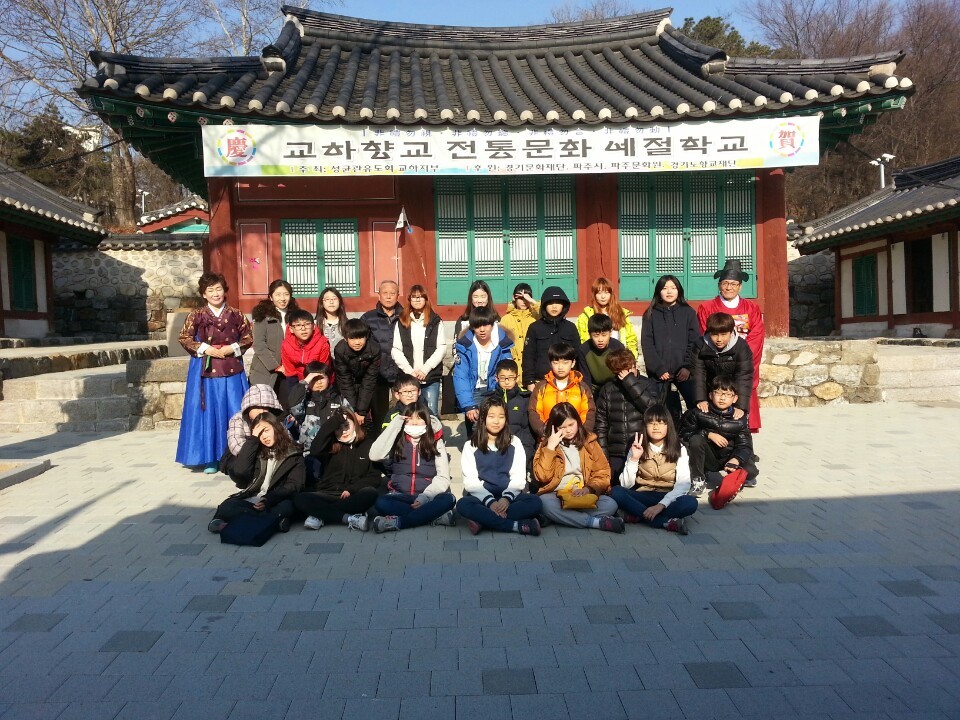 금향 이미지