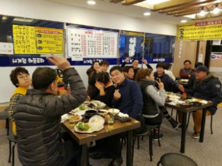 19홀 이미지