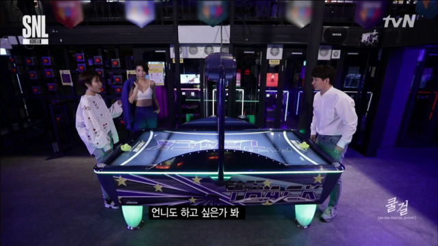 [SNL코리아] 사진하고 똑같이 생긴 여자 | 인스티즈