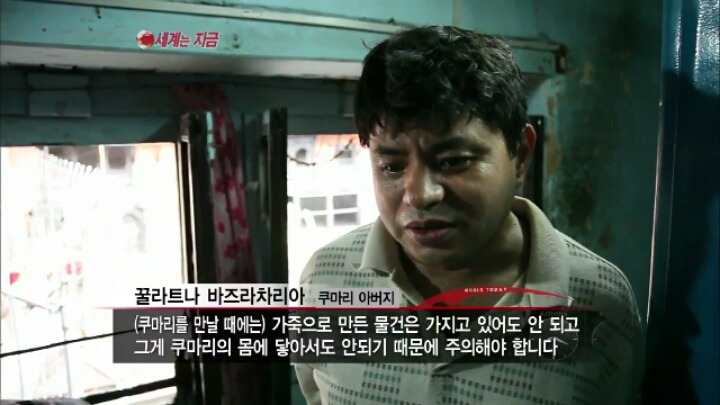 살아있는 여신, 네팔의 '쿠마리'를 아시나요? | 인스티즈