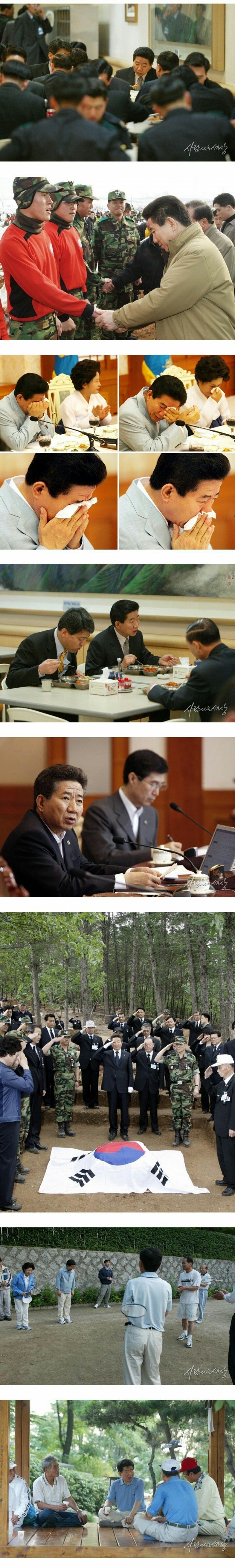 대통령의 눈높이는 국민들의 눈높이와 같은 곳에 서게될것입니다 | 인스티즈