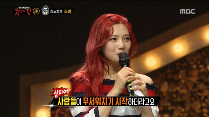 오늘자 복면가왕 김구라의 일침...jpg | 인스티즈