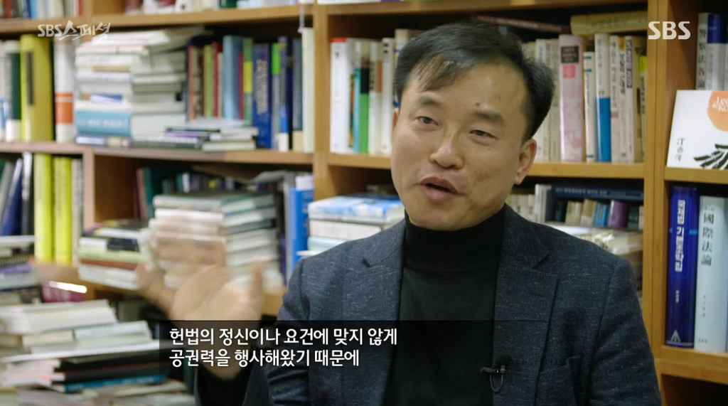 SBS스폐셜 - 헌법의 탄생 [feat.의원내각제주장하는정치인논리] | 인스티즈