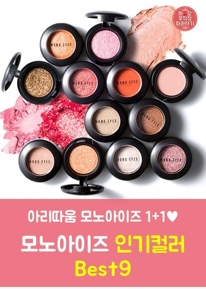 모노아이즈 인기컬러 Best 9 | 인스티즈