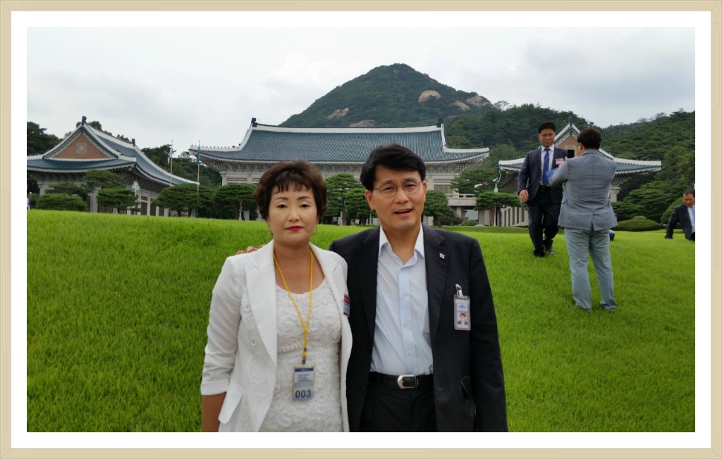 청화대 이미지