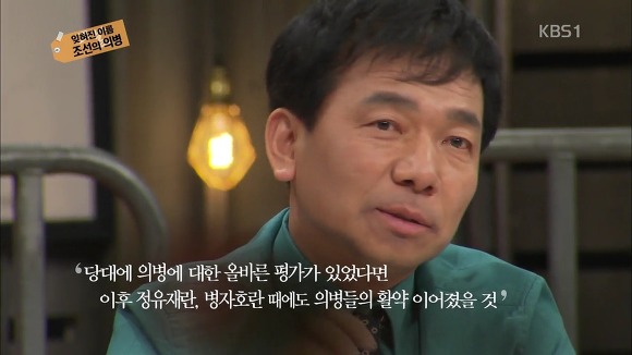 역사를 배워야 하는 EU | 인스티즈
