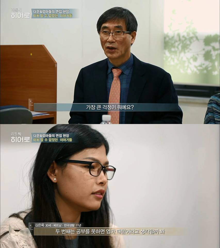 어느 은밀한 과외의 실체 | 인스티즈