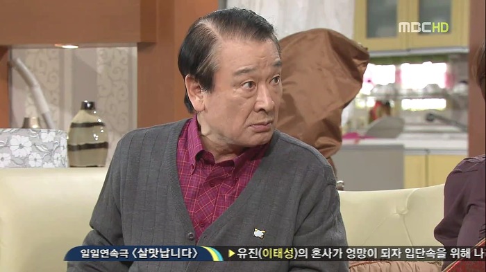 [지붕뚫고하이킥] 이순재VS정보석 친일파 논쟁.jpg | 인스티즈
