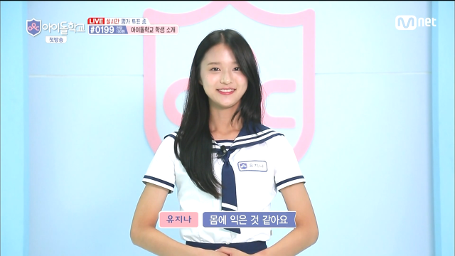 안하는게 나은류.jpg | 인스티즈