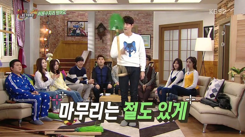 무엇이든 다 돌리는 남자배우 | 인스티즈