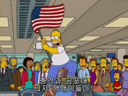 영등포역앞지하상가 이미지