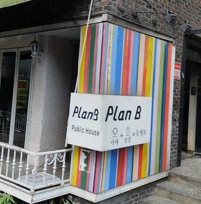 홍대간판 이미지