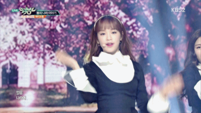 오늘자, 에이프릴 - 봄의 나라 이야기 무대 캡처 모음 -와이파이 권장- | 인스티즈